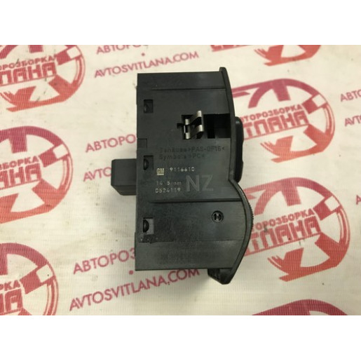 Переключатель света Opel Combo 2001-2011 9116610